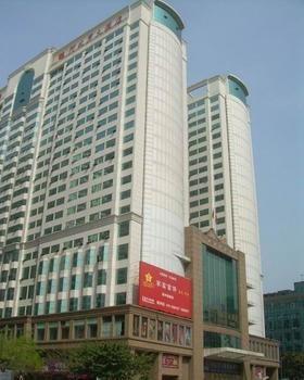 Fuzhou Vienna Apartment Hotel Dış mekan fotoğraf