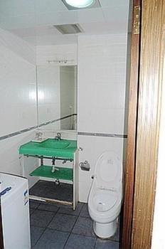 Fuzhou Vienna Apartment Hotel Dış mekan fotoğraf